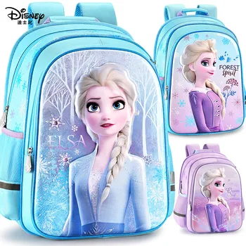 Disney lány Fagyasztott Gyerek hátizsák iskolatáska 3D három-dimenziós minta vízálló fényvisszaverő csík puha EVA heveder 4-10 éves