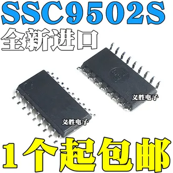 Új, eredeti SSC9502S SSC9512S SSC9522S SOP18 új LCD TV a hátlap vezető chip, LCD tápegység IC