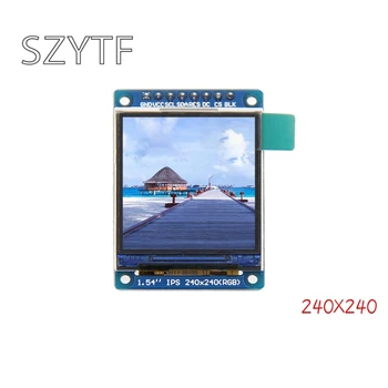 1.54 hüvelykes IPS tele látószög TFT kijelző LCD kijelző színes kijelző modul SPI soros port HD 240x240MM