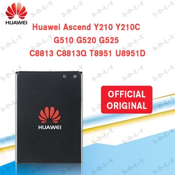 100% Orginal HB4W1 Akkumulátor 1700mAh a Huawei Ascend Y210 Y210C G510 G520 G525 C8813 C8813Q T8951 U8951D