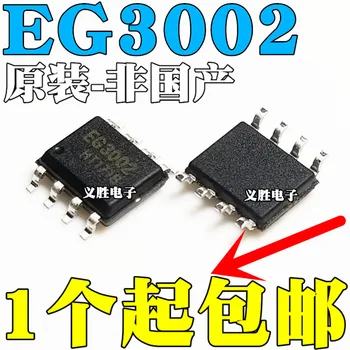 10db/sok EG3002 egycsatornás teljesítmény MOSFET vezető chip SMD SOP8 ellenállni feszültség 30V kimeneti áram 1A.