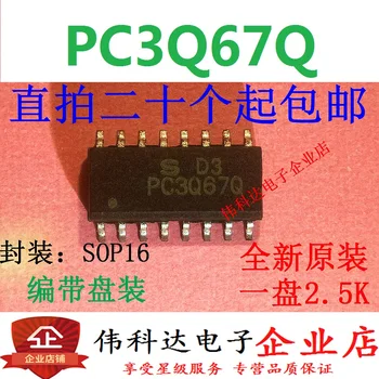 10db/sok Új & Eredeti PC3Q67Q PC3Q67 SOP16/Patch Minőség