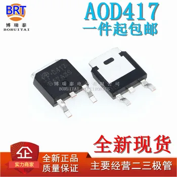 10db/sok Új Aod417 D417-25a-30v To252 P Csatornás MOS Cső térvezérlésű Tranzisztor