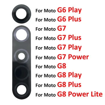 10db/Sok， Kamera Üveg Motorola Moto G4 G5s G6 G7 G8 Plusz Játszani Power Lite Hátsó Hátsó Kamera Objektív Üveg Matrica
