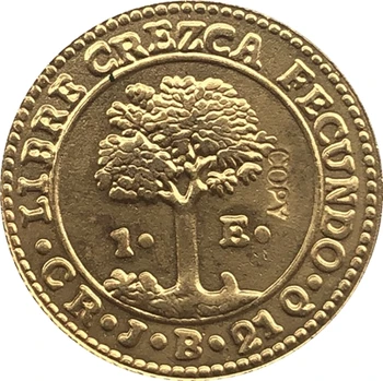 1841-ben a Közép-Amerikai Köztársaság 1 Escudos érmék 18mm