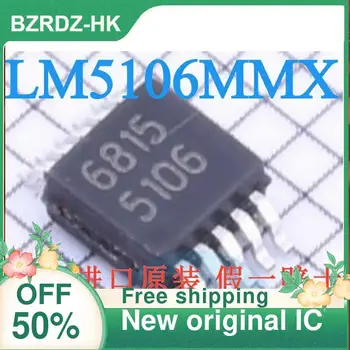 2-10DB/sok LM5106MMX/NOPB MSOP-8 5106 Új, eredeti IC