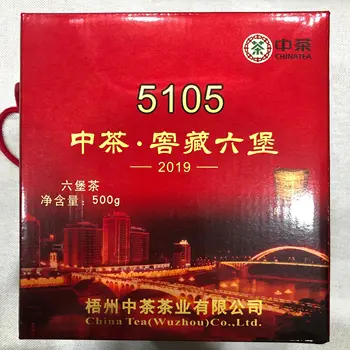 2019 CHINATEA LIU PAO 5105 Wuzhou Liupao 500g Hei Cha a Kosárba