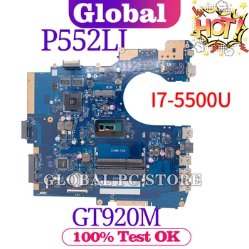 2021 P552L az ASUS P552LJ P552 PE552L PU552L P552LA_LJ P2520L P2520LJ laptop alaplap Eredeti alaplapja 100% - os teszt OK I7
