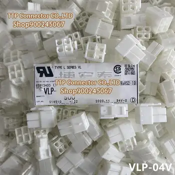 20db/sok Csatlakozó VIP-04V Műanyag héj 4 TŰS 6.2 mm-es Láb szélesség 100% Új, Origianl