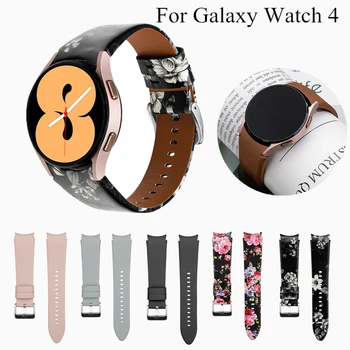 20mm Bőr Szíj Samsung Galaxy Óra 4 40mm 44mm Watchband Galaxy Óra 4 Klasszikus 42mm 46mm Karkötő, Öv