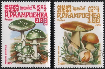 2db/Készlet Kambodzsa Posta Bélyeget 1985 Gomba Használt Post Megjelölt Postai Bélyegek Gyűjtése