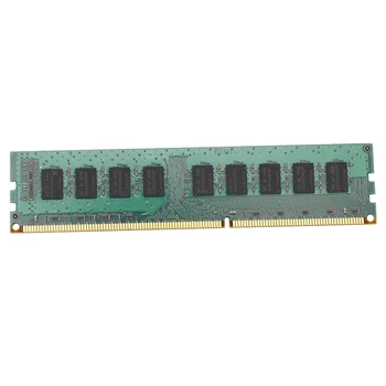2GB 2RX8 PC3-10600E 1,5 V-os DDR3 1333MHz ECC Memória, RAM nem pufferelt a Szerver, Munkaállomás(2G)