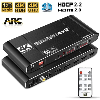 4X2 Mátrix, HDMI-kompatibilis HD 4X2 Martrix toslink audio ARC 2.0, HDMI-kompatibilis Mátrix Kapcsoló HDMI Splitter 4 2 kapcsoló