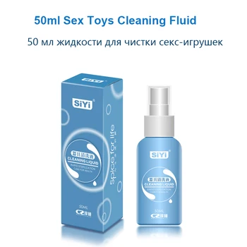 50ml Antibakteriális Szex-Játék Tisztító Fertőtlenítő Folyadék a Vibrátor Test Biztonságos Tisztító Spray Palackot, Szex Termékek Sterilizálása