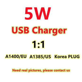 50pcs/Sok Eredeti 1:1 Minőségű EU usa UK KR Plug A1400 A1385 A1399 USB hálózati Adapter Fali Utazási Adapter kiskereskedelmi doboz