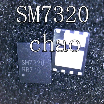 5db/sok SM7320ESQGC-TRG SM7320 QFN Új, Eredeti Eredeti IC Chip