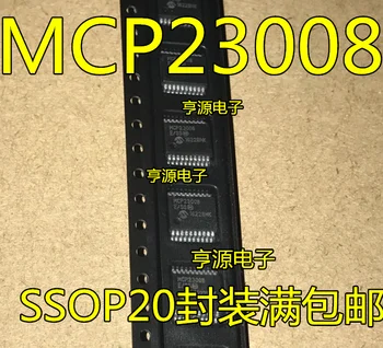 5pieces MCP23008 MCP23008-E/SS SSOP20