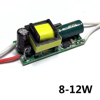 8-12W LED Driver 260-280mA A Led-ek Automatikus hálózati Feszültség Világítás Transzformátor LED Reflektor COB