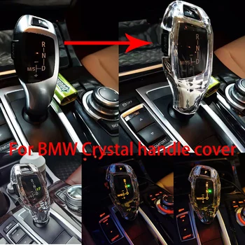 A BMW F20 F30 f10 f32 F25 X5 F15 F16 belső kiegészítők módosított kristály kezelni fedezze dekoratív kristály LHD