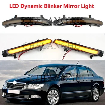 A dinamikus Irányjelzőt LED Tükör lámpa Jelzőfény Lámpa Skoda Superb MK2 Sedan 2008 2009 2010 2011 2012 2013 2014 2015