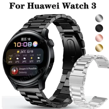 A Huawei Óra 3 / GT 2 46mm GT2 Pro 2e Rozsdamentes Acél Szíj gyorskioldó Watchband Fém Karperec Karkötő 22mm Nézni Zenekar