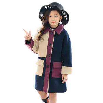 A lányok Gyapjú Kabát, Hosszú Varrás Gyapjú Kardigán Kabát Gyerekek Téli Divat Gyermekek Viselnek Kabát