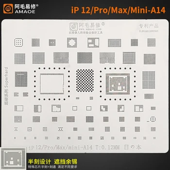 AMAOE BGA Reballing Stencil Iphone 6 6 7 8 Plusz X XS XR 11 12 Pro Max Mini A8-A14-es CPU Wifi Nand Teljesítmény RAM, Audio IC Hajó