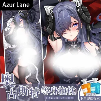 Anime Azur Lane KM-August von Parseval Szexi Lány Dakimakura Ölelés Párnába burkolata Párna Ágynemű Huzat ECYS