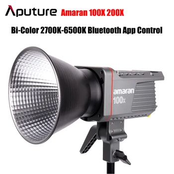Aputure Amaran 100X 200X LED Videó Fényképezés Fény Bi-Color 2700K-6500K Kompatibilis Bluetooth Alkalmazás, Vezérlés DC/AC Tápegység