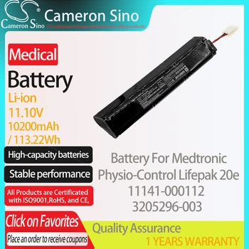 CameronSino Akkumulátor Medtronic Fizioterápiás-Control Lifepak 20e illik Medtronic 11141-000112 3205296-003 Orvosi akkumulátor 10200mAh