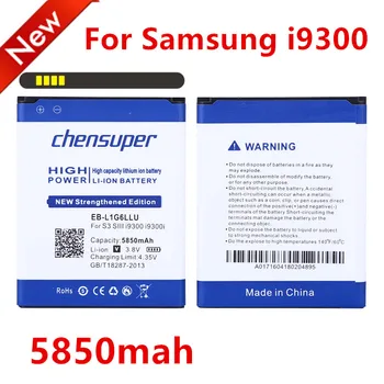 chensuper 5850mAh EB-L1G6LLU Samsung S3 SIII i9300 Akkumulátor i9305 Galaxy Grand DUOS I9082 Akkumulátor Grand Neo i9060