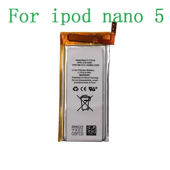 Csere Akkumulátor Apple iPod Nano 5 Gen 3,7 V/0.91 WH Li-Polimer Akkumulátor a Nyitó Emelje Szerszám Készletek