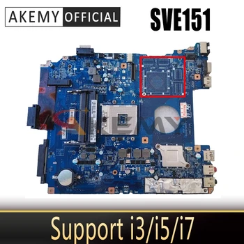 DA0HK5MB6F0 Alaplapja A SONY HK5 SVE151D11L SVE151 MBX-269 Laptop alaplap HM76 Támogatás i3/i5/i7 DDR3 100% - ban Tesztelt ok
