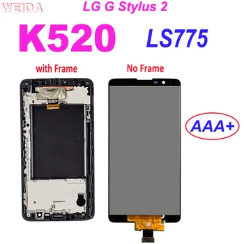 Eredeti LG G Stylus 2 LS775 K520 LCD Kijelző érintőképernyő Digitalizáló Közgyűlés a Keret G Stylo 2 LG K520 Kijelző