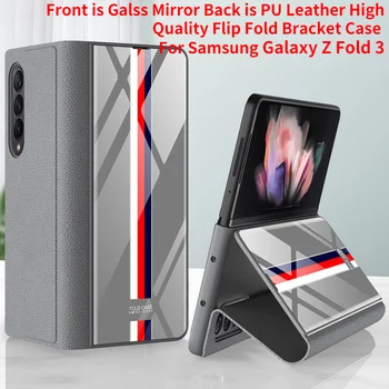 Front Üveg Vissza PU Bőr Kiváló Minőségű Flip-Szeres tok Samsung Galaxy Z Hajtás 3 Esetben A Galaxy Z Fold3 5G-Ügy