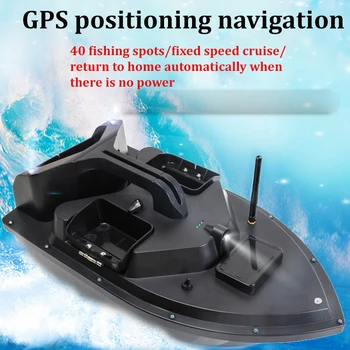 GPS RC Csali Hajó 40 halászati foltok halradar Hajók Távirányító Hajó 3 Árusok Éjszakai Fény Halászati Okos-Kulcs Vissza