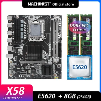 Gépész X58 Alaplap Meghatározott LGA 1366, Intel Xeon E5620 PROCESSZOR 2db X 4 GB =8GB DDR3 RAM X58 V1608
