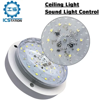Hang/ Fény Vezérlés LED Mennyezeti Lámpa Modul 5W LED Izzó AC 180-240V 50-60Hz 50 Másodperc Késleltetés Érzékelő Modul