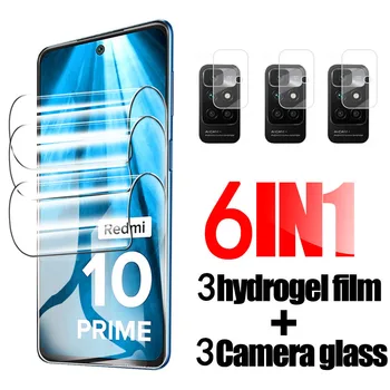 hidrogél film xiaomi redmi 10 védőüveg a xiaomi redmi 10 redmi10 képernyővédő fólia xiomi redmy 10 biztonsági üveg film
