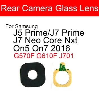 Hátsó Kamera Üveg Lencse Samsung Galaxy J5 J7 Neo Core Nxt Miniszterelnök On5 On7 2016 Fő Vissza A Kamera Lencséje Üveg + Öntapadós Matrica