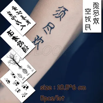 Ideiglenes Tetoválás Matrica levél Kínai toll vízálló hamis Tatto Víz Tetoválás a lány, nő, gyerek, férfi, kis méret eladni a sok