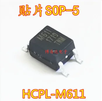 Ingyenes Szállítás 50pcs HCPL-M611 SOP-5 HCPL-M611-500E