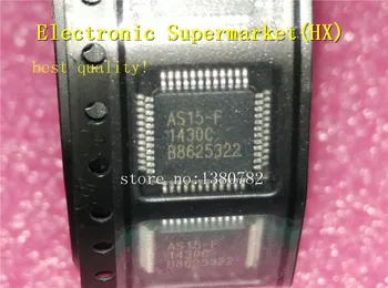 Ingyenes Szállítás 50pcs/sok-AS15-F AS15F AS15 15-F QFP48 LCD chip Új, eredeti IC