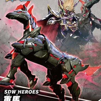 INSTOCK Bandai SD Gundam Világ Hősök SDW War horse Hadsereg Ló-Hegy Közgyűlés Modell