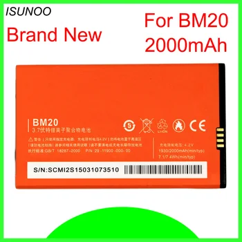 ISUNOO BM20 BM 20 Mobiltelefon Akkumulátor A Xiaomi Mi2S Mi2 M2-Mi 2 Mobil Telefon Csere Akkumulátorok 2000mAh