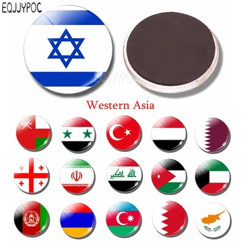 Izraeli Zászlót Mágneses Hűtőszekrény Matricák 30 MM-es Üveg Búra Szaúd-Arábia Szíria Omán, Azerbajdzsán, Bahrein, Kuvait Ciprus-Örményország
