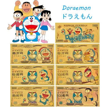 Japán Anime Do-R-A-E-M-Arany Bevonatú Bankjegy Gyűjthető Emlékérme Eredeti Souvenir Ajándék Rajongók Gyermekkorban