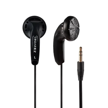 KBEAR Csillag 15.4 mm-es Dinamikus Ear Monitor Sport Fülhallgató PPS Lapos Fülhallgató, hi-fi Zene Vezetékes Fejhallgató Játékok Headset KBEAR IEM