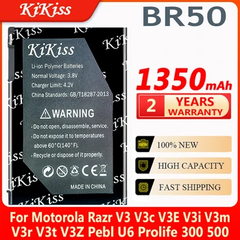 KiKiss 1350mAh br50 modellek esetében Telefon Akkumulátor Motorola Razr V3 V3c V3E V3i V3m V3r V3t V3Z Pebl U6 Prolife 300 500 BR 50 BR-50 Akkumulátorok