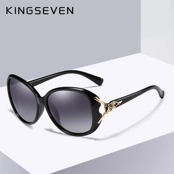 KINGSEVEN HD Női Napszemüveg Polarizált Retro Nagy keret luxus Szemüveg Hölgy Márka Márkás napszemüvegek Oculos de sol